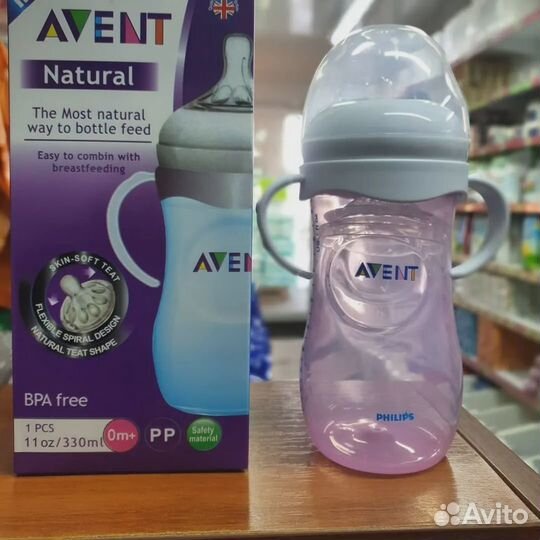 Детские бутылочки для кормления