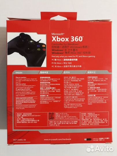 XBox 360 контроллер проводной, новый, гарантия