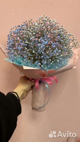 Букет Радужный из гипсофилы