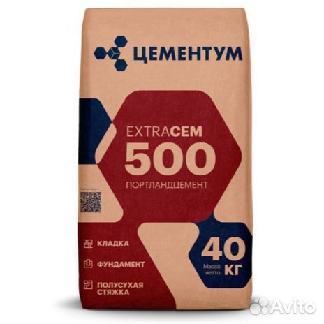 Цементум extracem M500 цем II А-И 42.5 40 кг