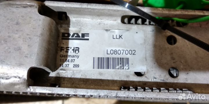 Интеркулер DAF 1691392