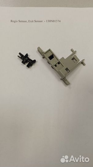 130N01574 130N01274 130N01601 Датчик подачи/наличи