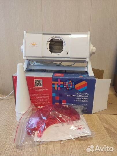 Кварцевый облучатель Солнышко оуфк-01М