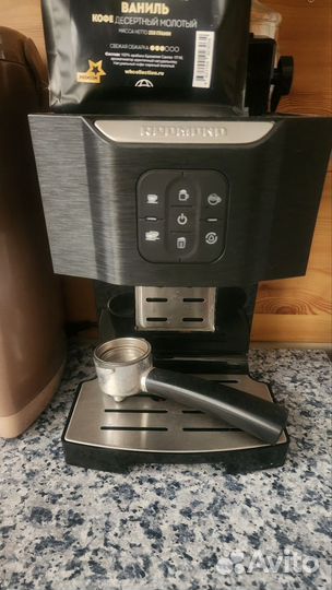 Кофеварка redmond RCM-1512