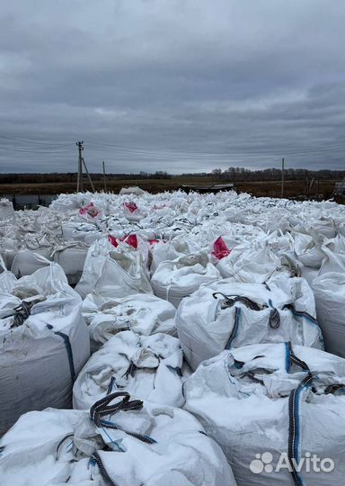 Соль техническая галит