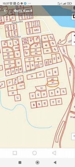 Участок 15 сот. (ИЖС)