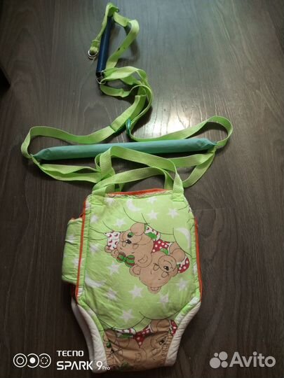 Прыгунки детские