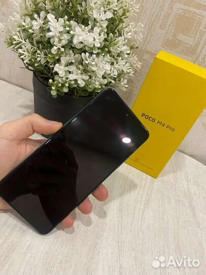 Poco M4 Pro 5G