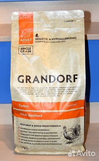 Сухой корм для кошек Grandorf Sterilised 2 кг