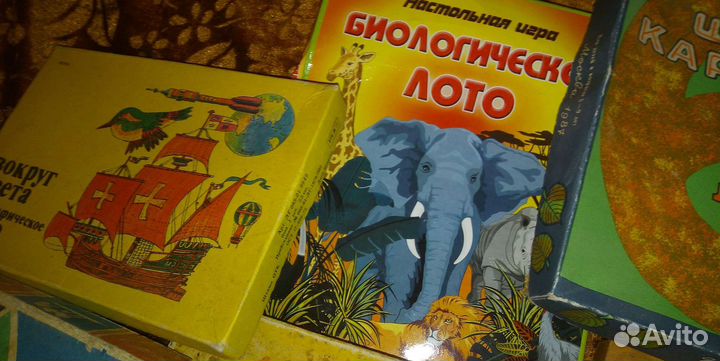 Старинные Детские Игры С 1937 по 1970 Г. Выпуска