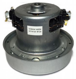 Двигатель на пылесос 1400W