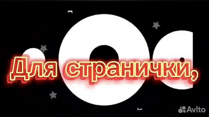 Услуги видеомонтажа и фотомонтажа