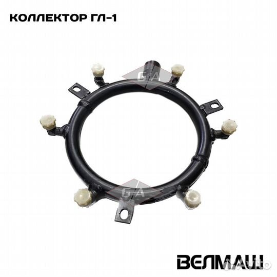 Коллектор захвата гл-1.04.000