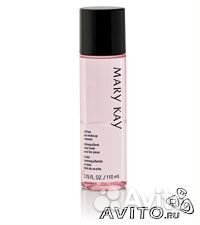 Средство для снятия косметики с глаз. мк новое