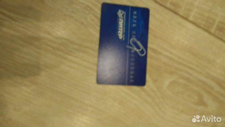 Карта члена изд дома Питер