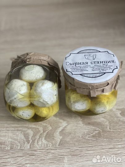 Сыр Шевр со специями