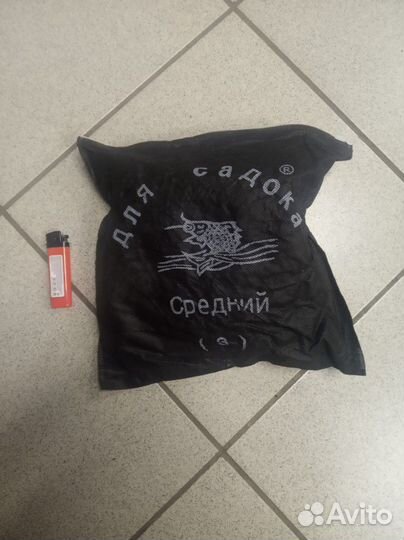 Садок карманный для рыбы на рыбалку