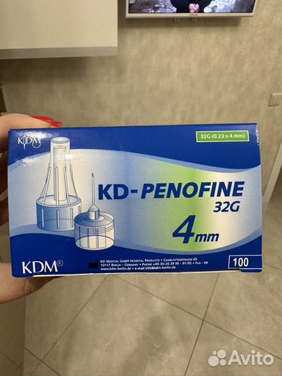 Иглы для инсулиновых шприц ручек