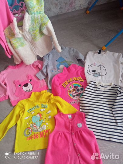 Детские вещи пакетом для девочки