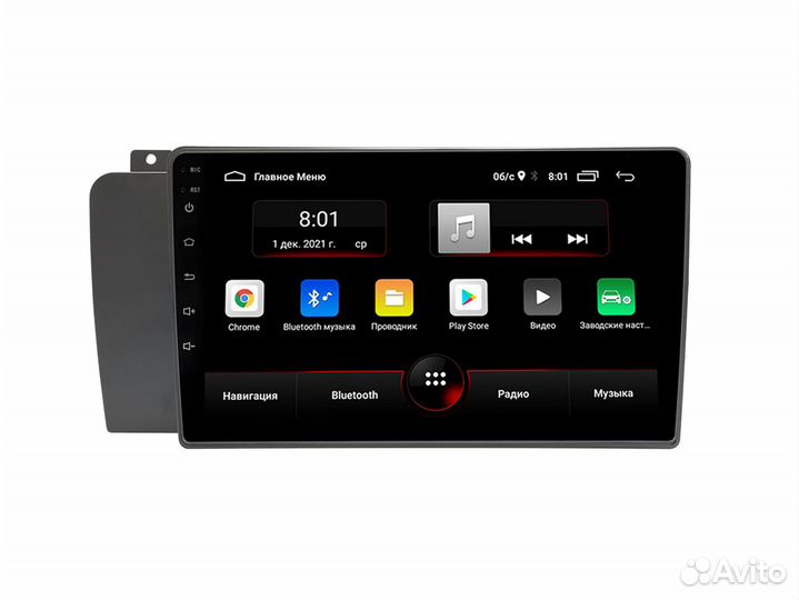 Магнитола Volvo V70 2 / XC70 2 / S60 1