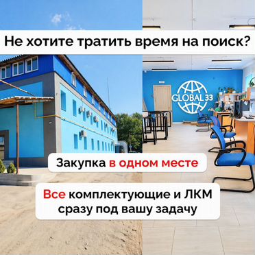 Поролон мебельный листовой. Быстрая доставка