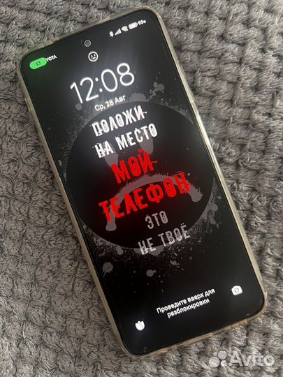 Xiaomi POCO M5s, 4/128 ГБ