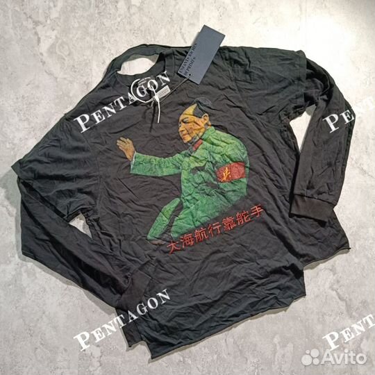 Лонгслив Enfants Riches Deprimes