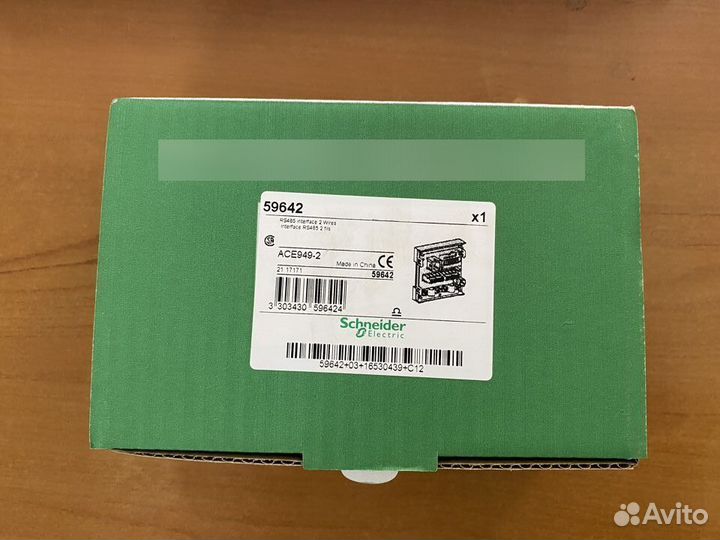 Модуль связи Schneider Electric ACE949-2 для Sepam