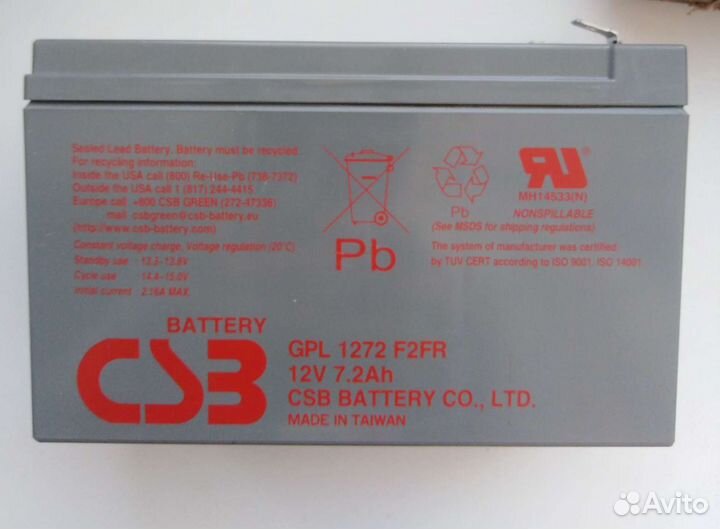 Ибп riello plug dialog pdg 600