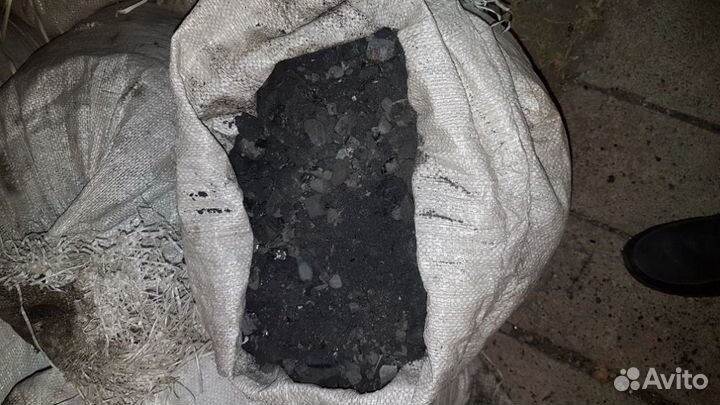 Уголь каменный