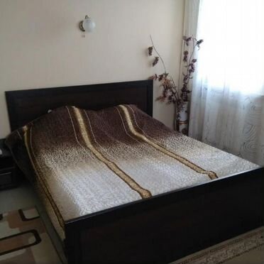Уют