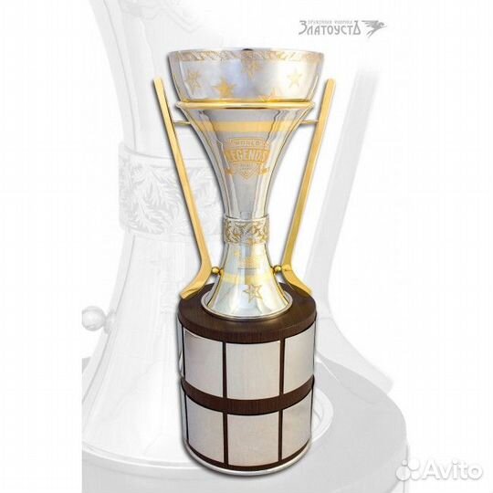 Кубок «легенд»- 2