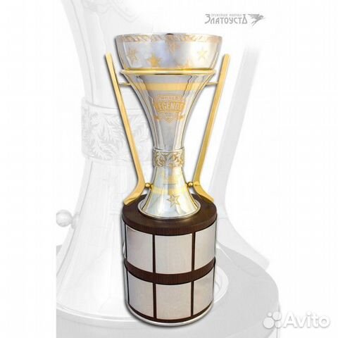 Кубок «легенд»- 2