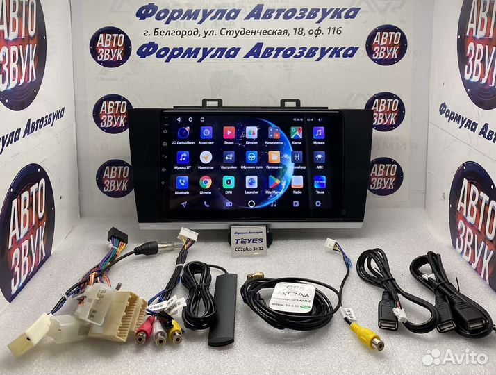 Штатная магнитола Subaru Legacy 6 2014-2017 3-32