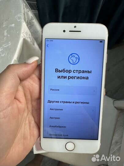 iPhone 7, 128 ГБ