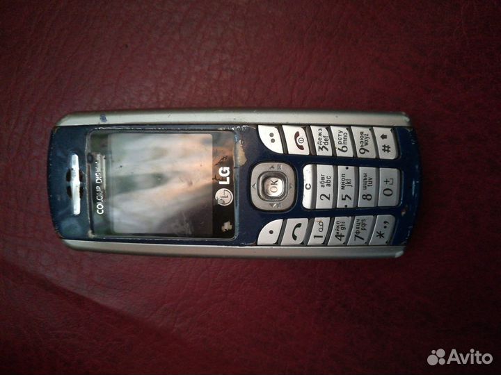 LG 510