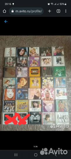 Сд аудио диски