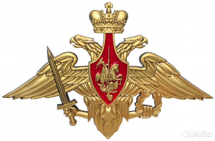 Служба по контракту
