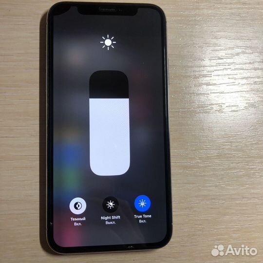 iPhone X, 256 ГБ