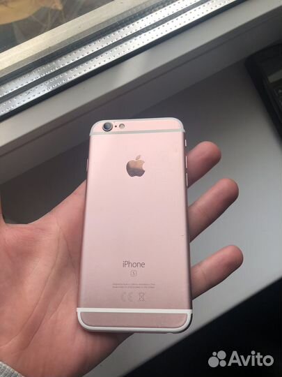iPhone 6S, 32 ГБ