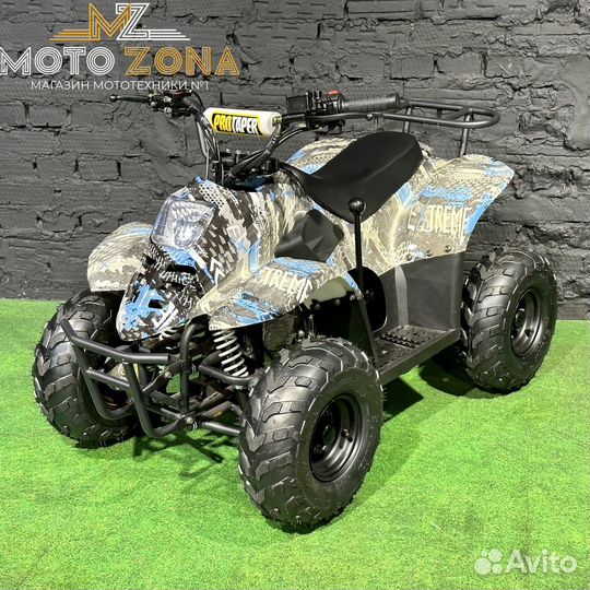 Детский квадроцикл ATV Classic 6 (синий)