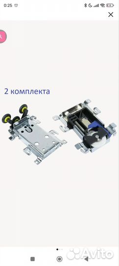 Ролики стенли для шкафа купе