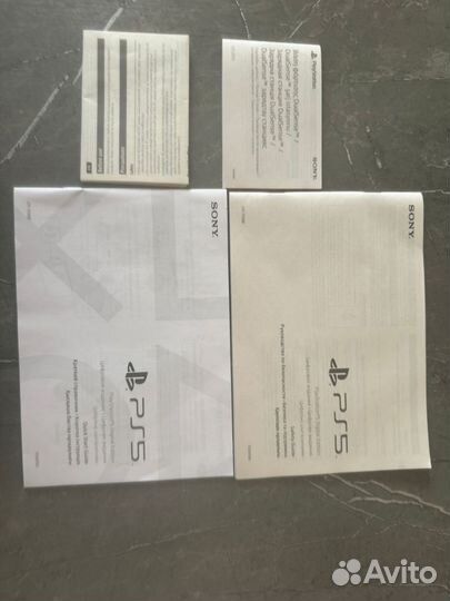 Sony playstation 5 digital edition