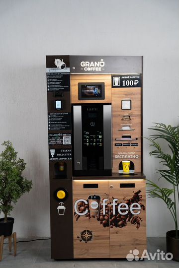 Кофейня grand coffee premium с Bluetek