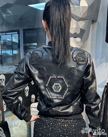 Куртка Philipp Plein кожаная premium