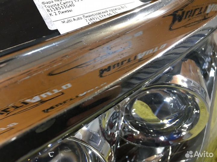 Фара передняя левая Toyota Camry 55 2014-2017