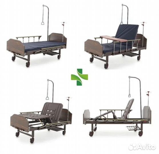 Кровать функциональная для ухода за больными