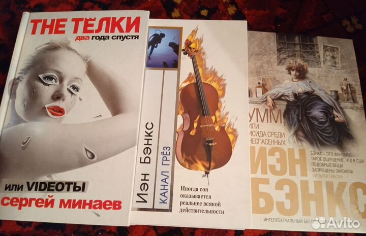 Книги Золотой детектив