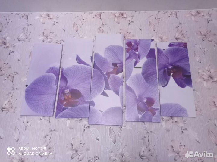 Модульная картина