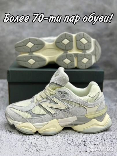 Электроника (Наушники, Смарт-Часы и тп) опт